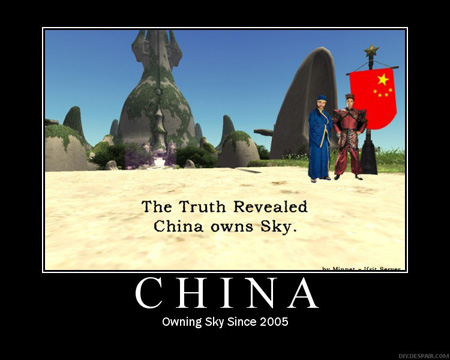 RMT, China owns Sky and Tu'Lia, FFXI Meme, Fenrir